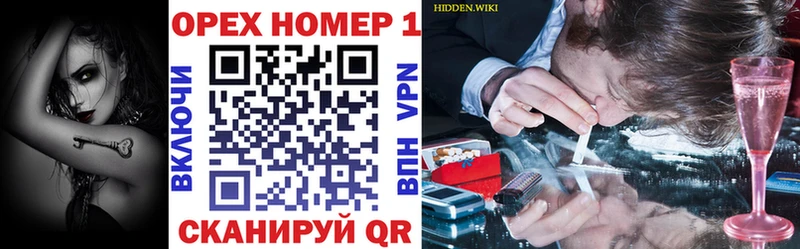 Cocaine VHQ  shop состав  Узловая  купить  цена 