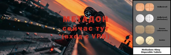 ГАЛЛЮЦИНОГЕННЫЕ ГРИБЫ Красноперекопск