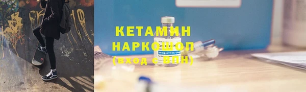 СК Коряжма
