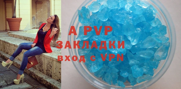 MDMA Premium VHQ Мурманск