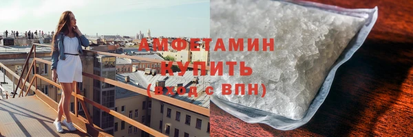 spice Кострома