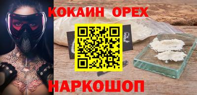 мет Жуковский