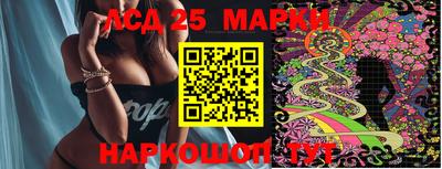 мет Жуковский