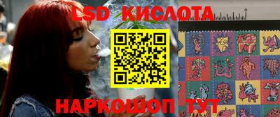 каннабис Коммунар