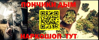 винт Заводоуковск