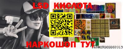 мет Жуковский