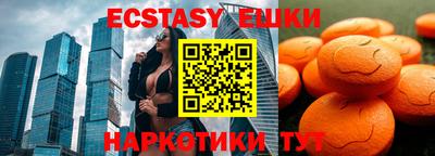 мет Жуковский