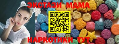 мет Жуковский