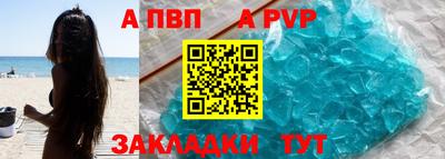 MDMA Конаково