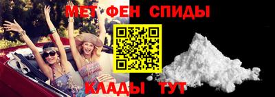 винт Заводоуковск