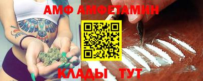 мет Жуковский