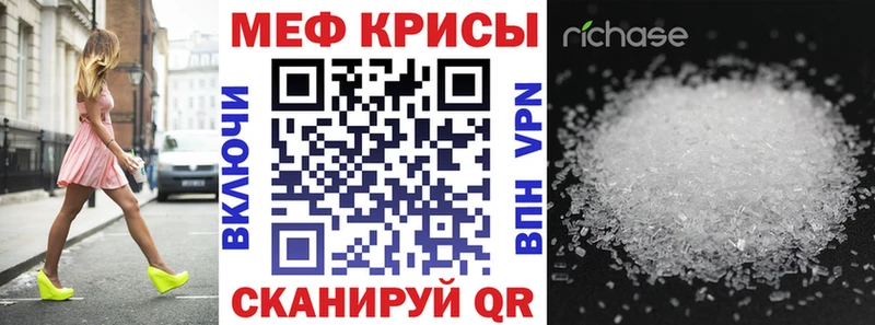 купить наркотик  Узловая  Меф 4 MMC 