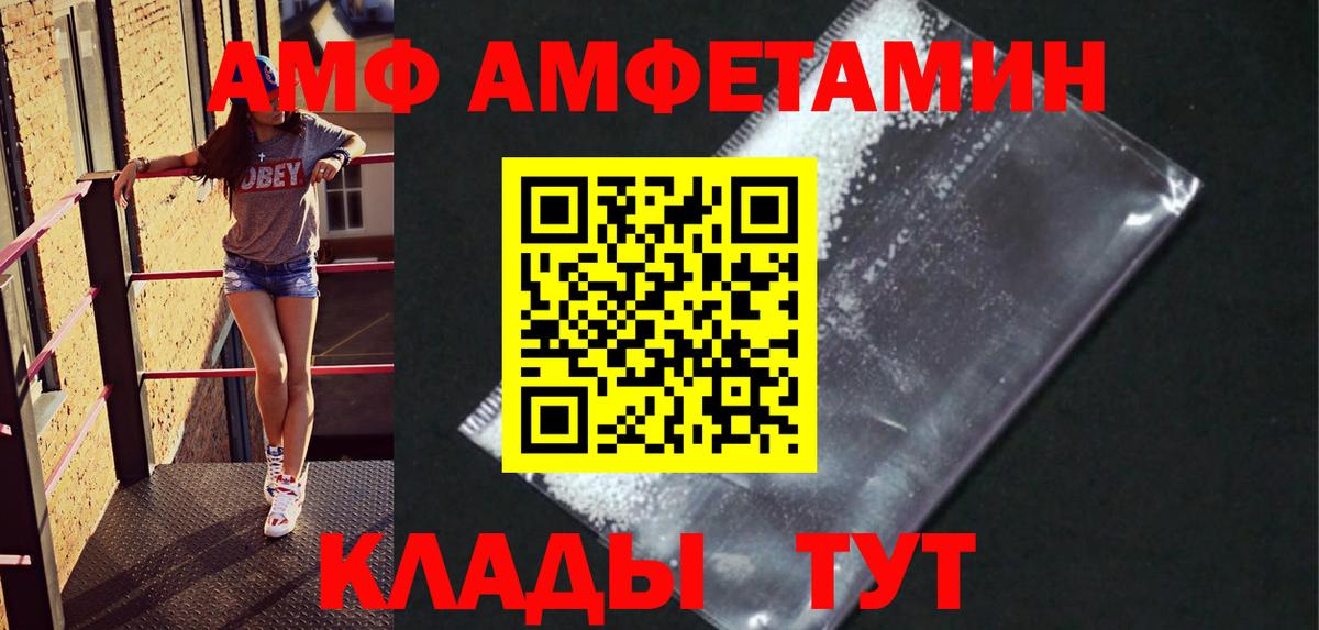 Первитин витя  Вход с VPN  Первитин витя  Первитин  Узловая 