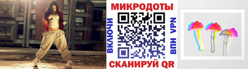 Галлюциногенные грибы мицелий наркотики Узловая