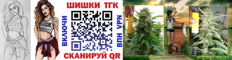 ОМГ ОМГ ссылка  купить закладку  Узловая  МАРИХУАНА марихуана 